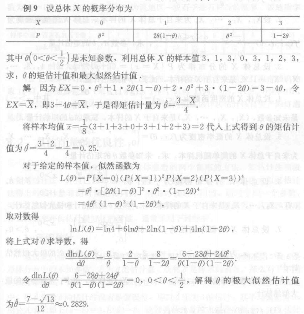 Pasted image 20241120110529.png